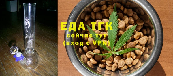 ECSTASY Баксан